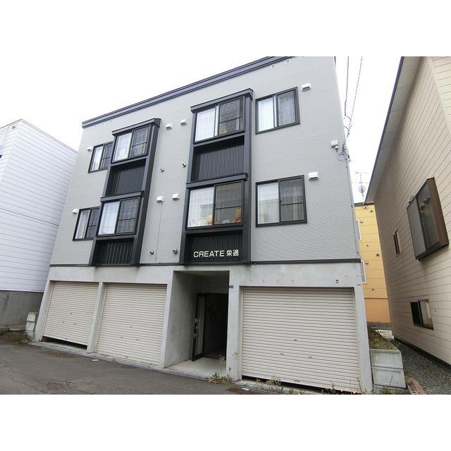 クリエイト栄通