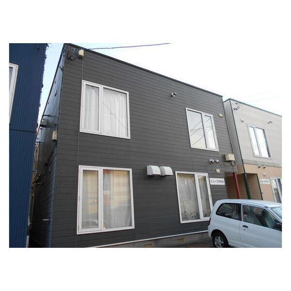 ヒュース平岸B棟