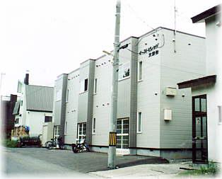 プレステージ文京台Ⅰ