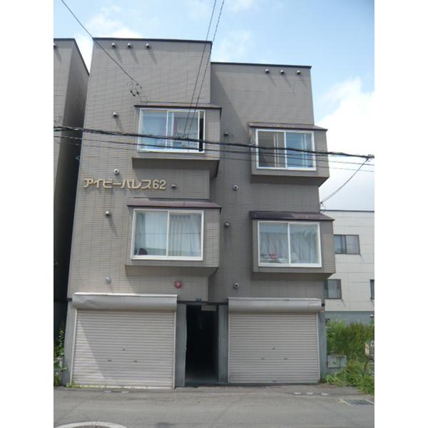 アイビーパレス62