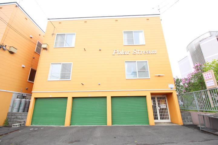ポーラストリーム