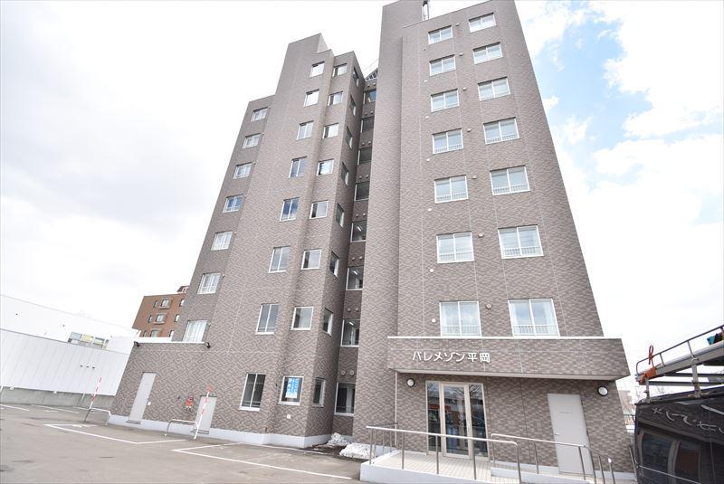 パレメゾン平岡