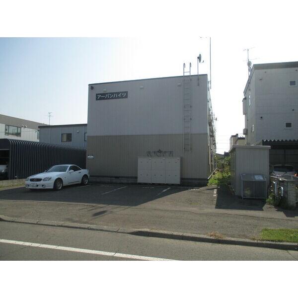 アーバンハイツ