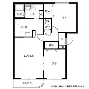 ローズヴィレッジ(2LDK/2階)の間取り写真