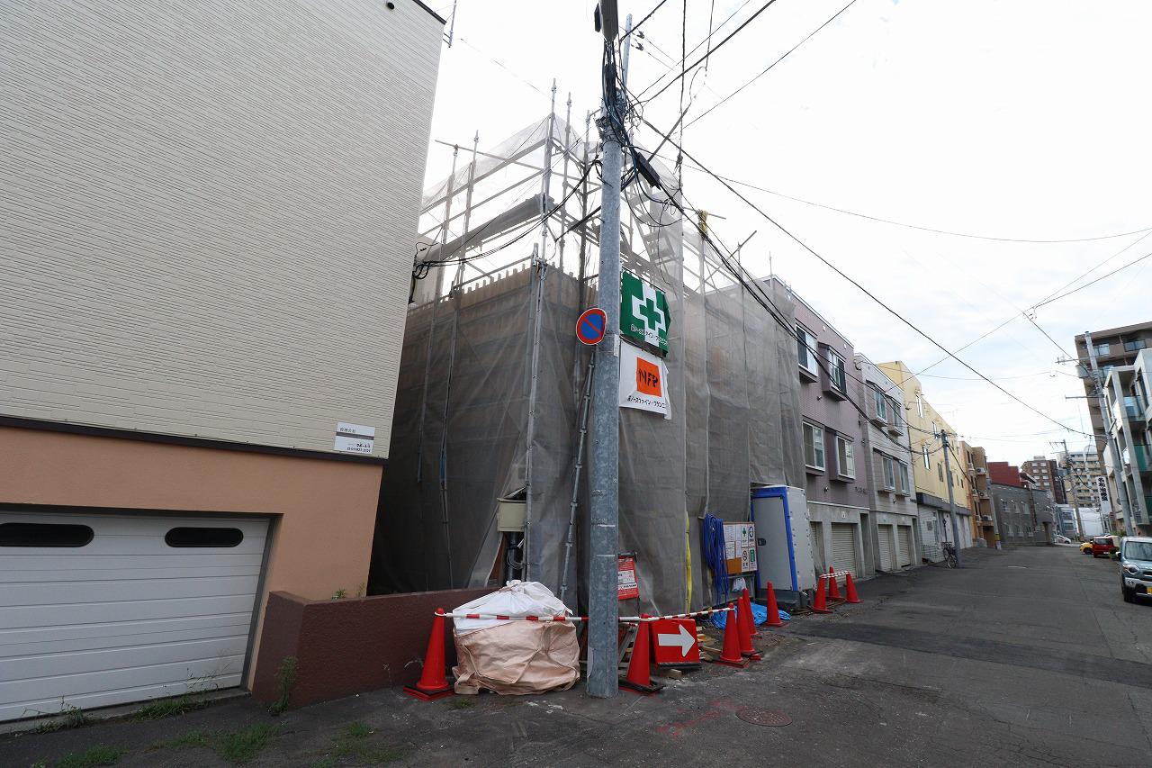 アイアール菊水