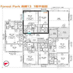 FOREST PARK 南郷13(1DK/1階)の間取り写真