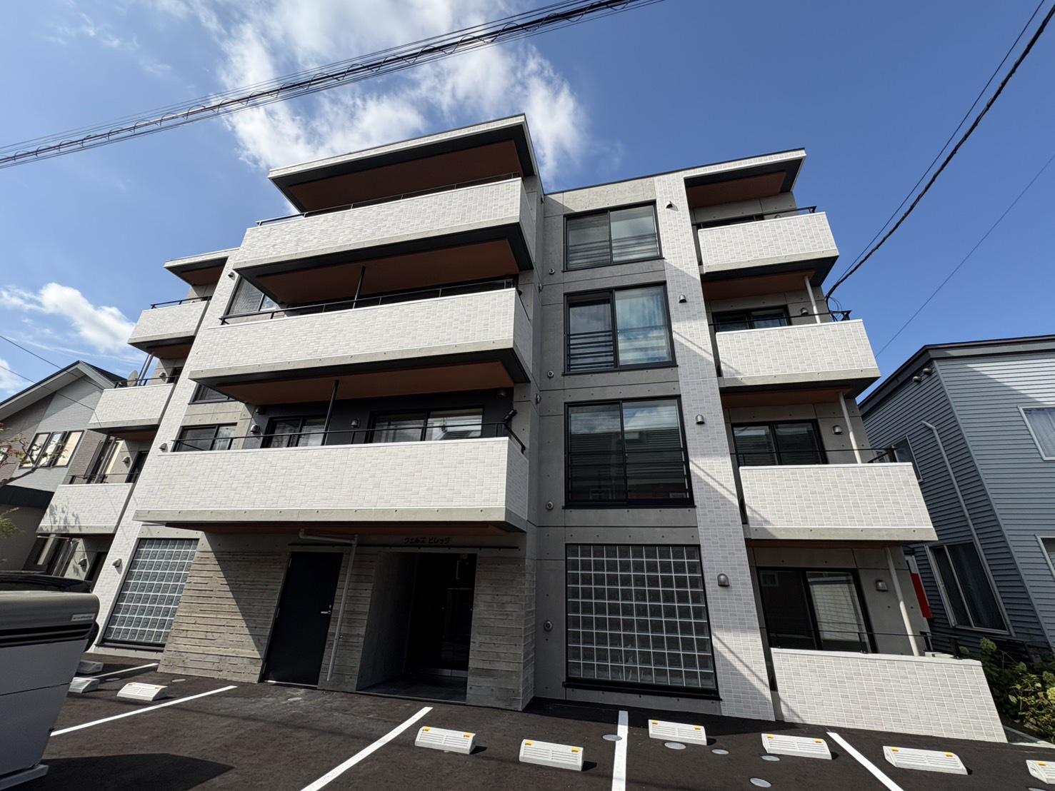 ウェルズビレッジ