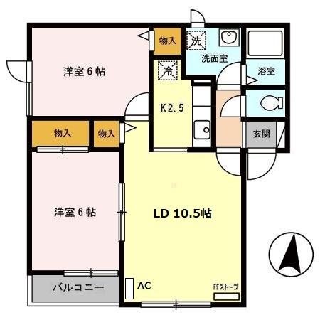 ハイセレール大町B(2LDK/1階)の間取り写真