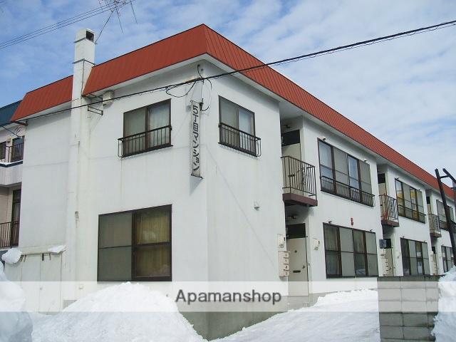 5丁目マンション