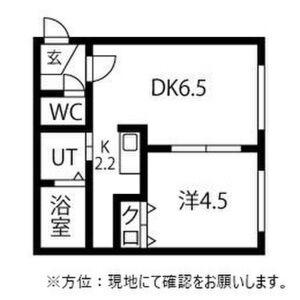 ソティーヌ(1DK/3階)の間取り写真