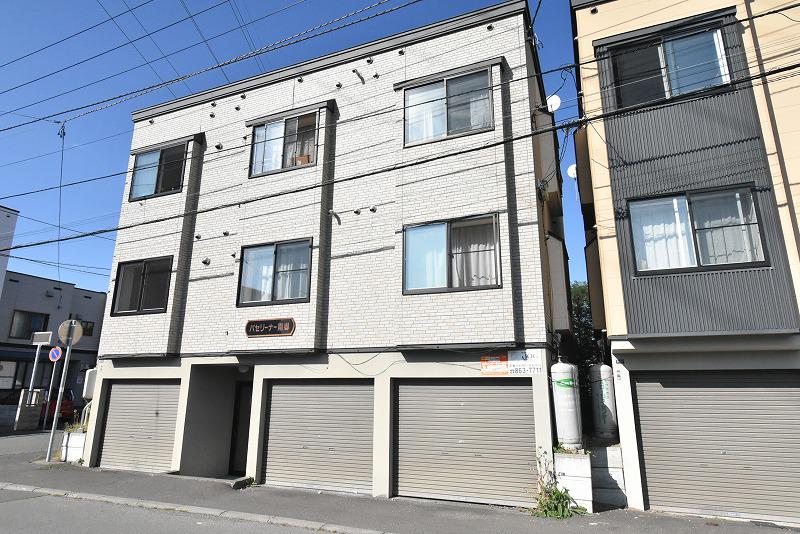 パセリーナ南郷