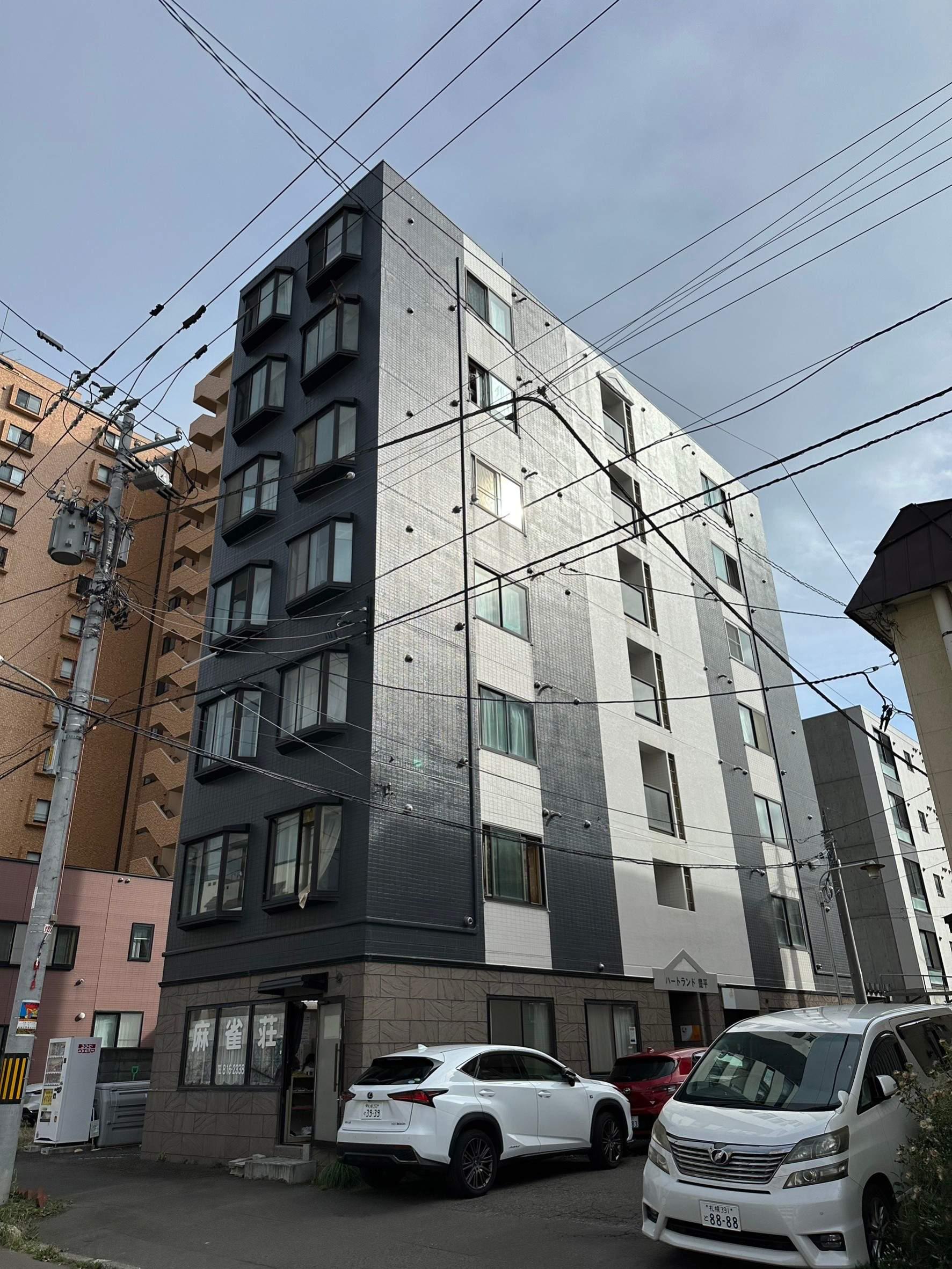 ハートランド豊平