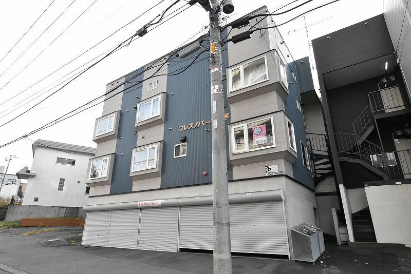 フレスノパーク月寒