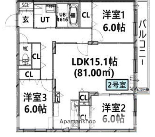 ZABO HILLS TOYOHIRA イースト・ウエスト(3LDK/2階)の間取り写真