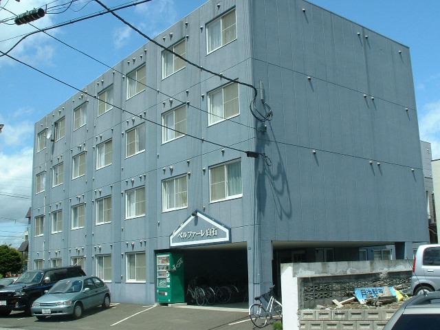 ベルファーレ白石