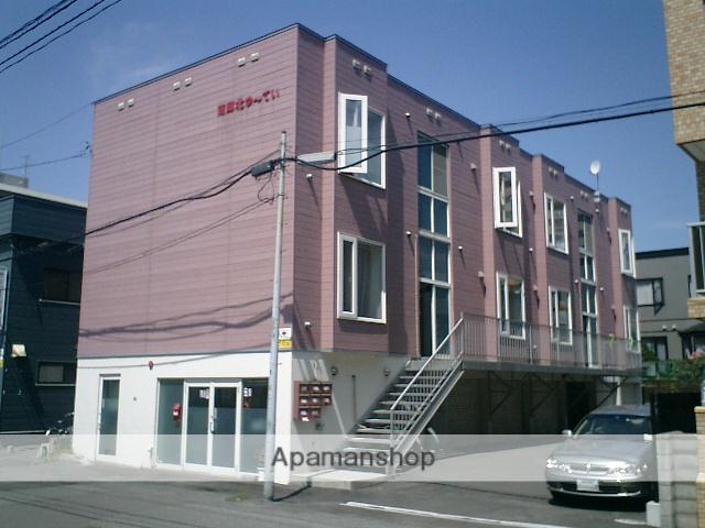 南郷北ゆーてぃ