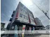 カネオビル大手町