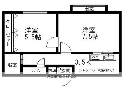 澄川第3銀座パレス(1LDK/2階)の間取り写真