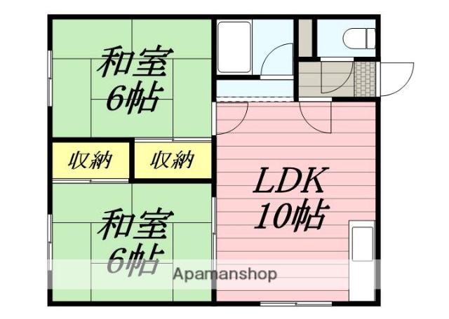 ハイツおざわ(2LDK/2階)の間取り写真