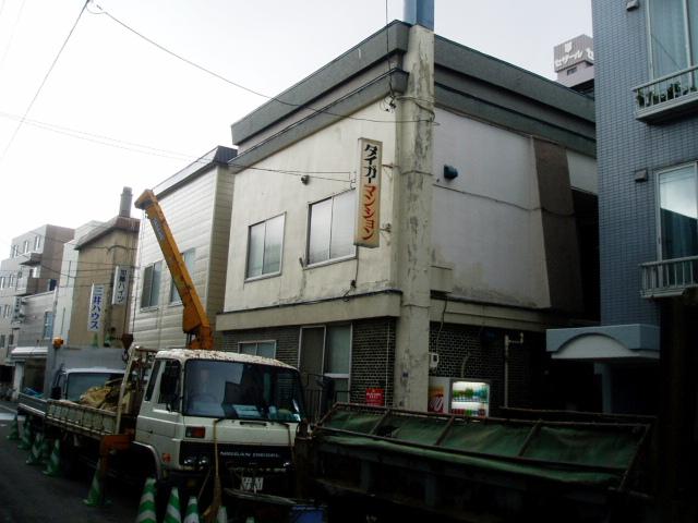 タイガーマンション