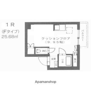 グリーンヒルシャトー(ワンルーム/4階)の間取り写真