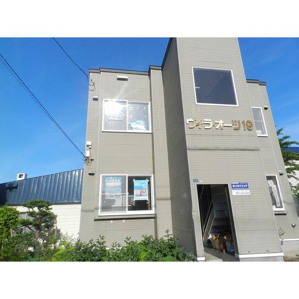 ヴィラオーツ19(1DK/2階)