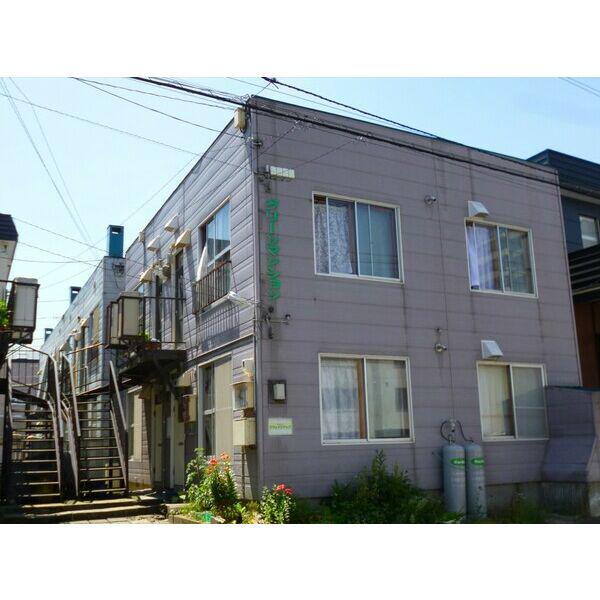 グリーンマンション(2LDK/2階)