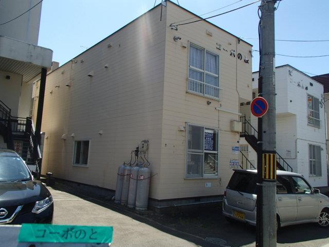 コーポのと
