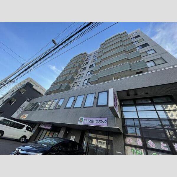 アクアトピア豊平