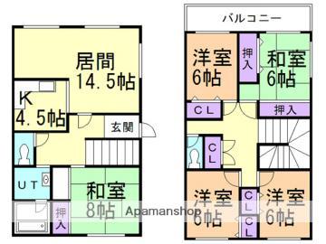 コーポしずかD(5LDK/1階)の間取り写真
