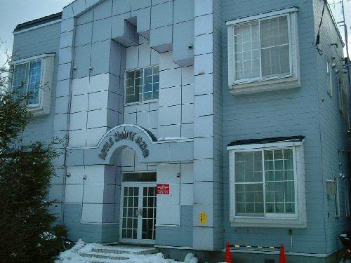 アップルハウス北25条