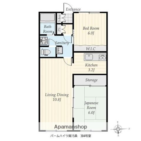 バームハイツ南15条(2LDK/3階)の間取り写真