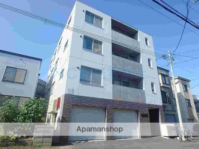 ARVITA発寒