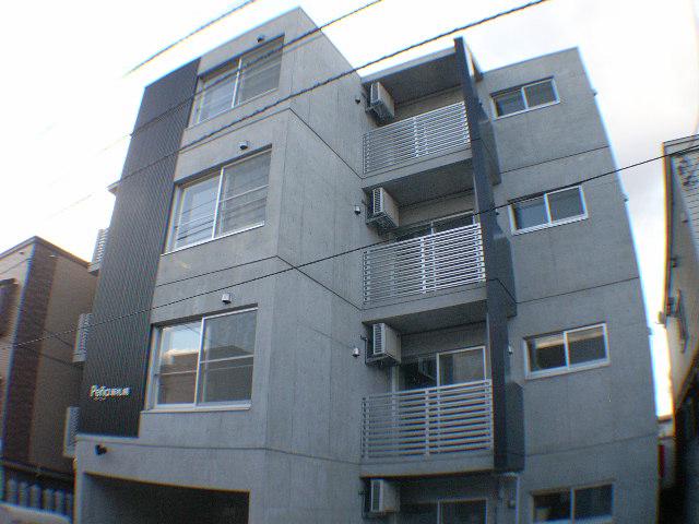 ペーニャ新札幌