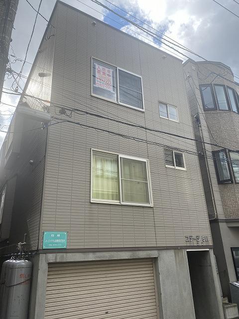 ステージ 511