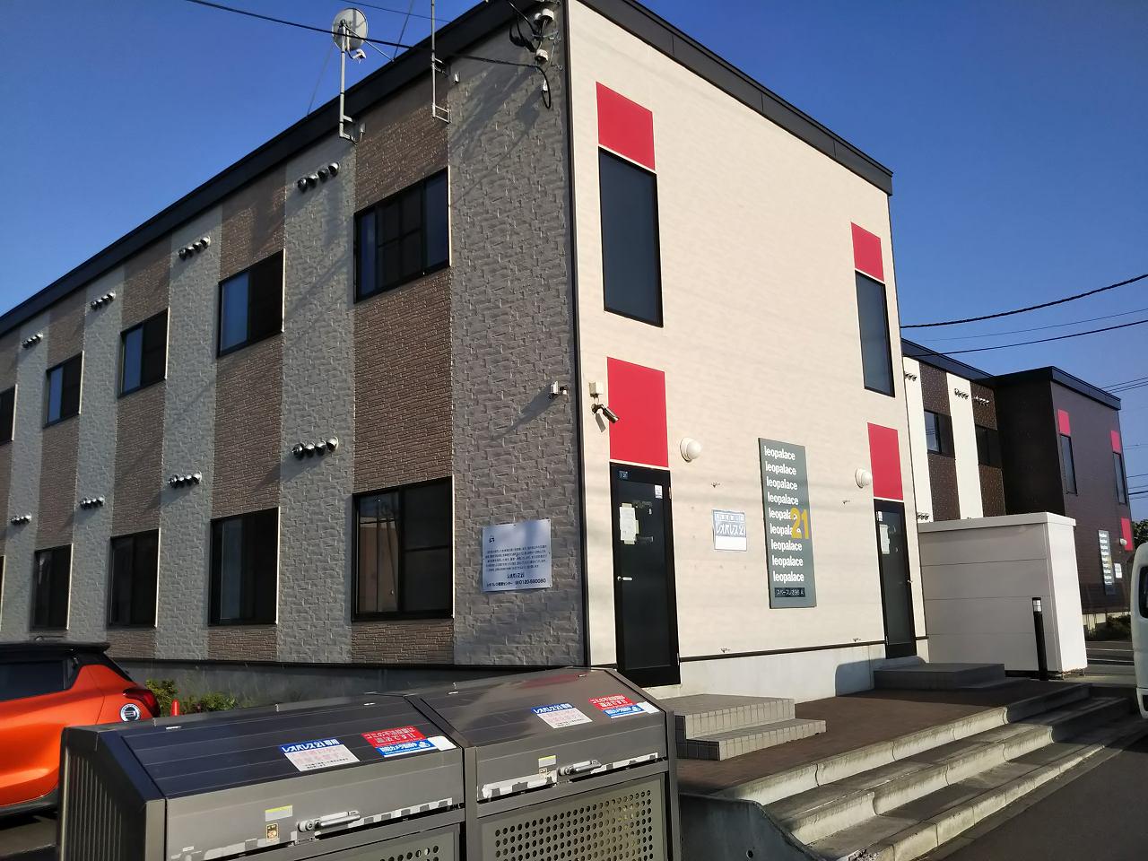 レオパレススペースレオ96A