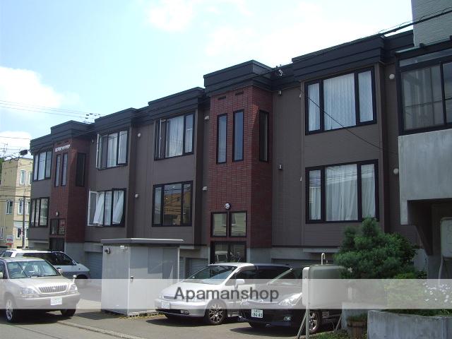 リファインサジタリア