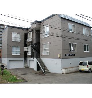 ウエストフィールド