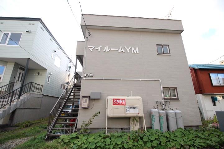 マイルームYM