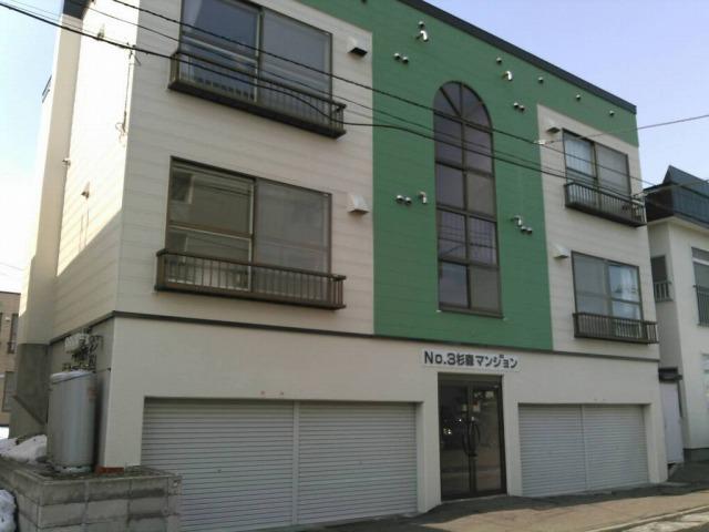 NO3杉森マンション(2LDK/2階)