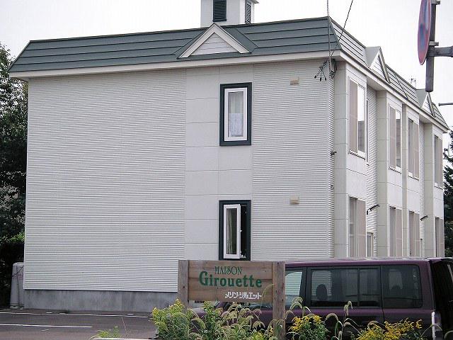 メゾン・ジルエット