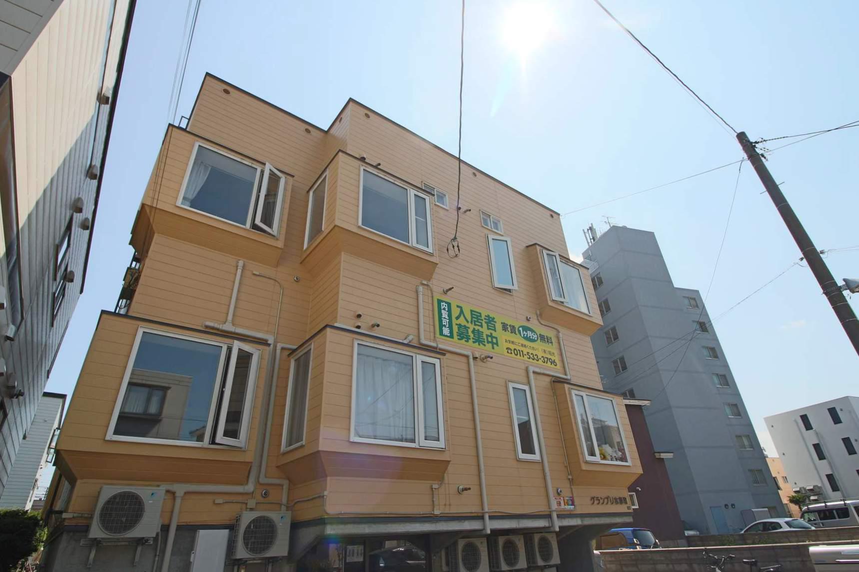 グランプリ水車町