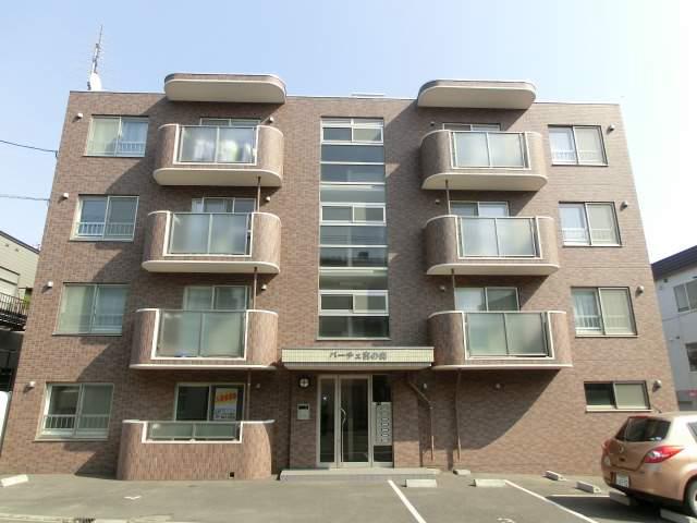 パーチェ宮の森