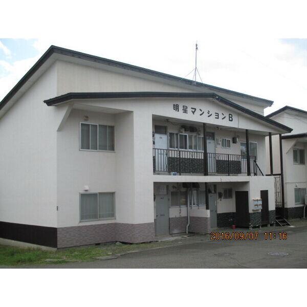 明星マンションB(2LDK/2階)