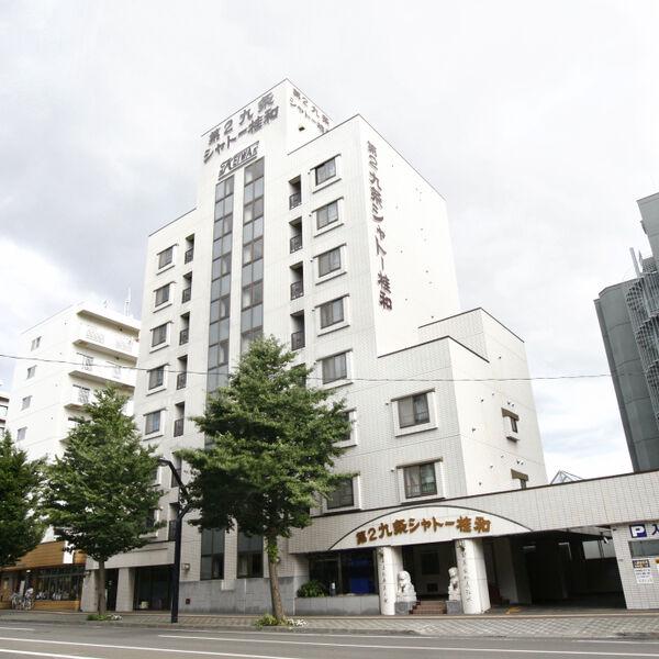 第2九条シャトー桂和