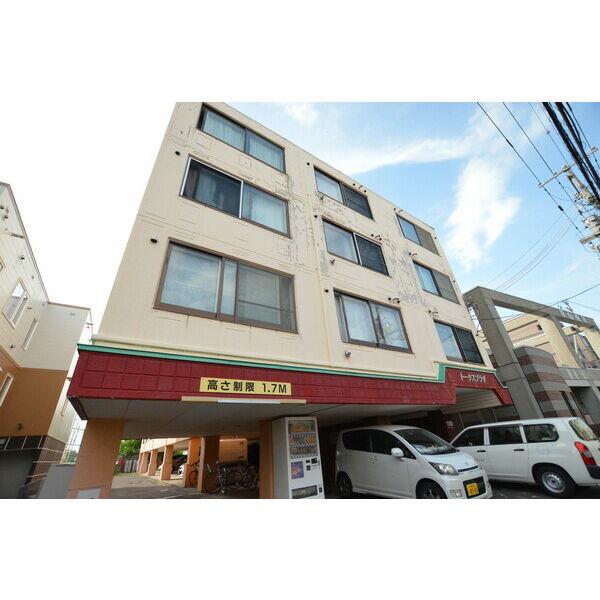 トータスプラザ