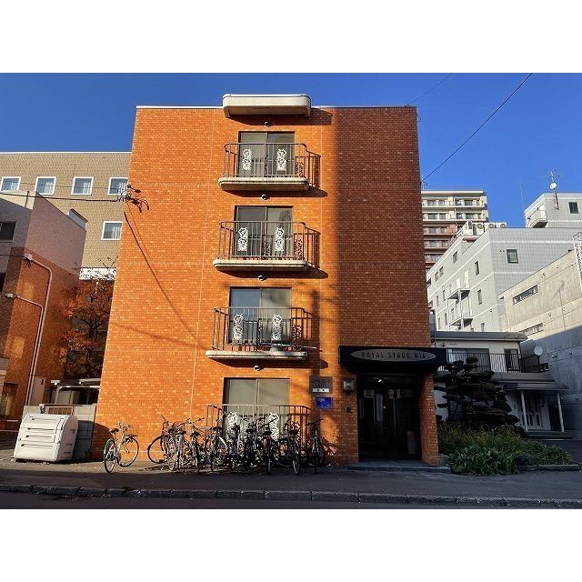 ロイヤルステージN16