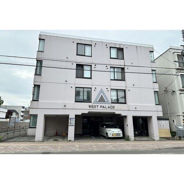 ウエストパレス