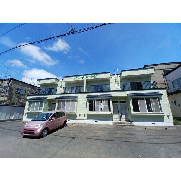 パークハイツ