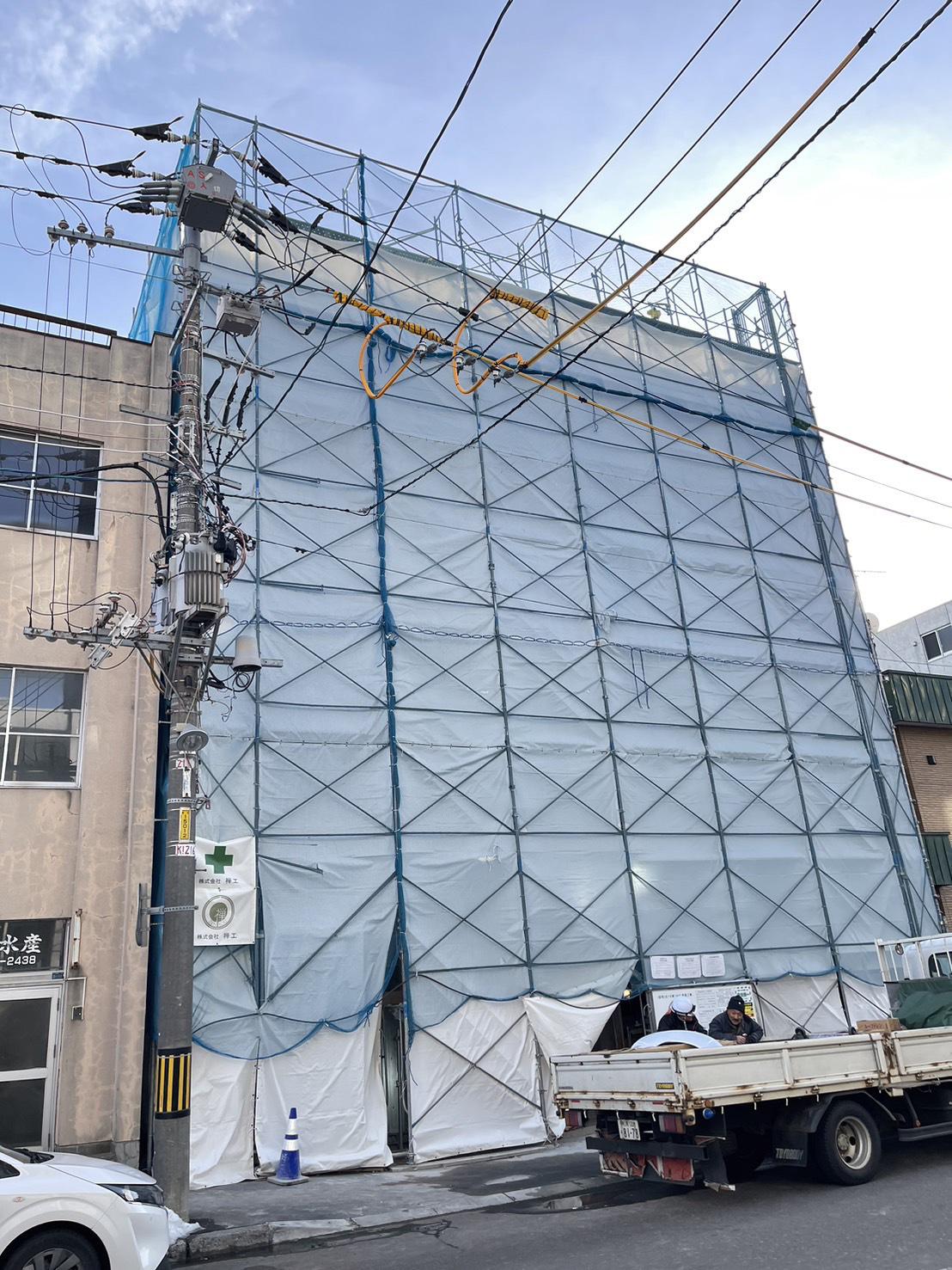 レラシオン
